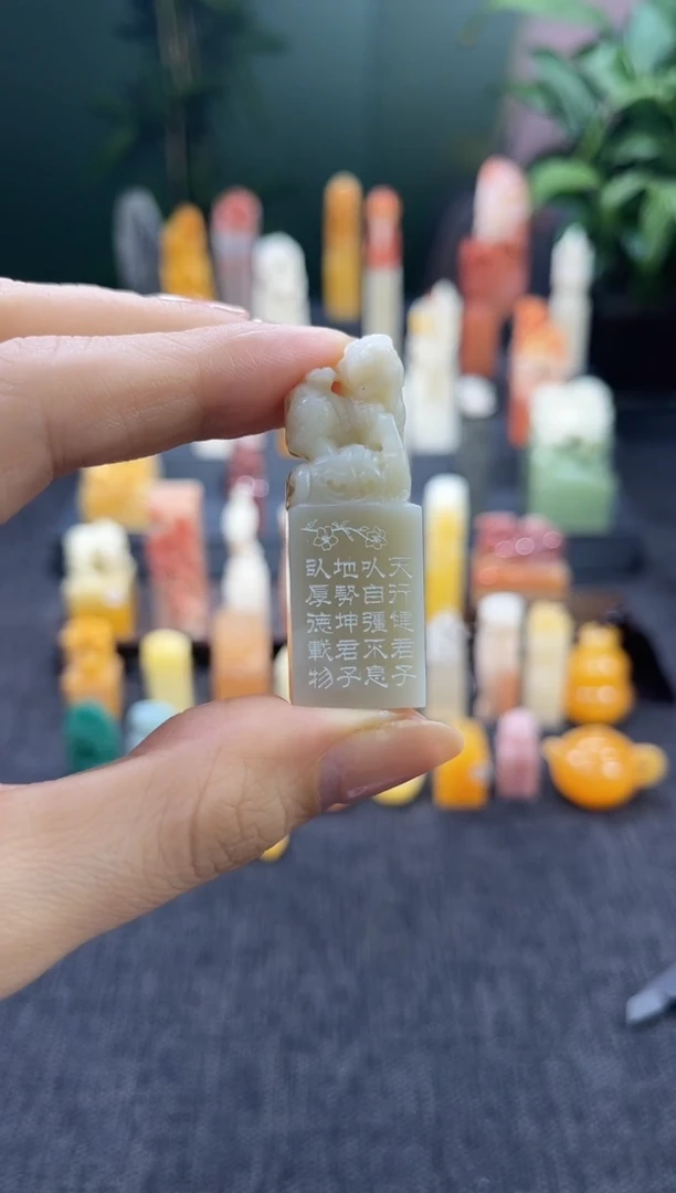 昌化石印石6776