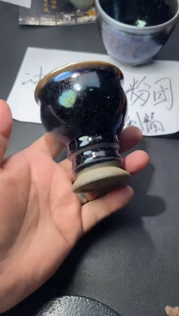 茶盏166（叶紫建盏