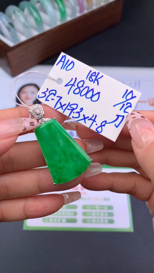 吊坠(不含链)18K金镶嵌翡翠假一赔三 挂件
