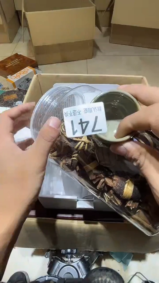 其他阿*星中古链接瑕疵品741