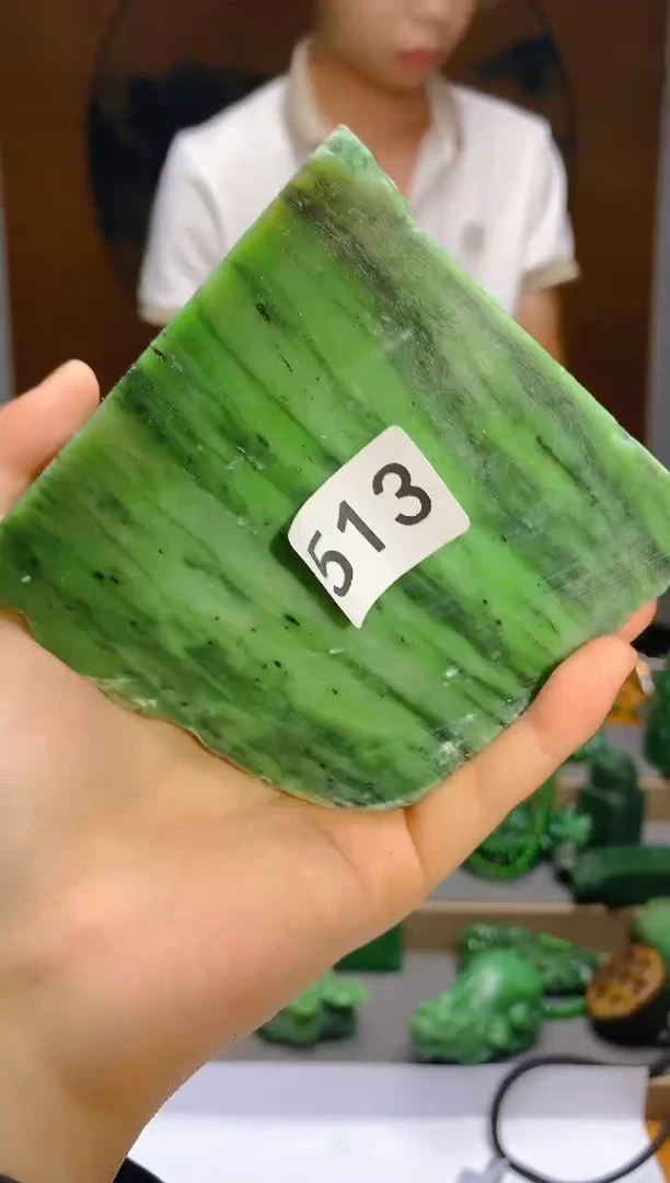 和田玉（碧玉）未镶嵌珠宝半成品1