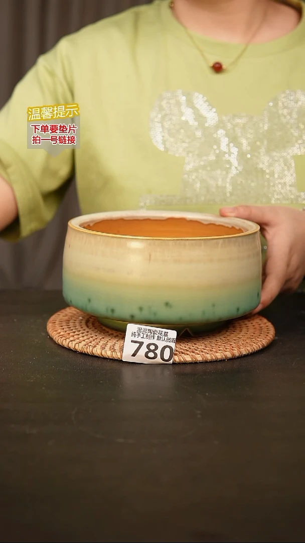 瓷片780 内口径约15 外高约9