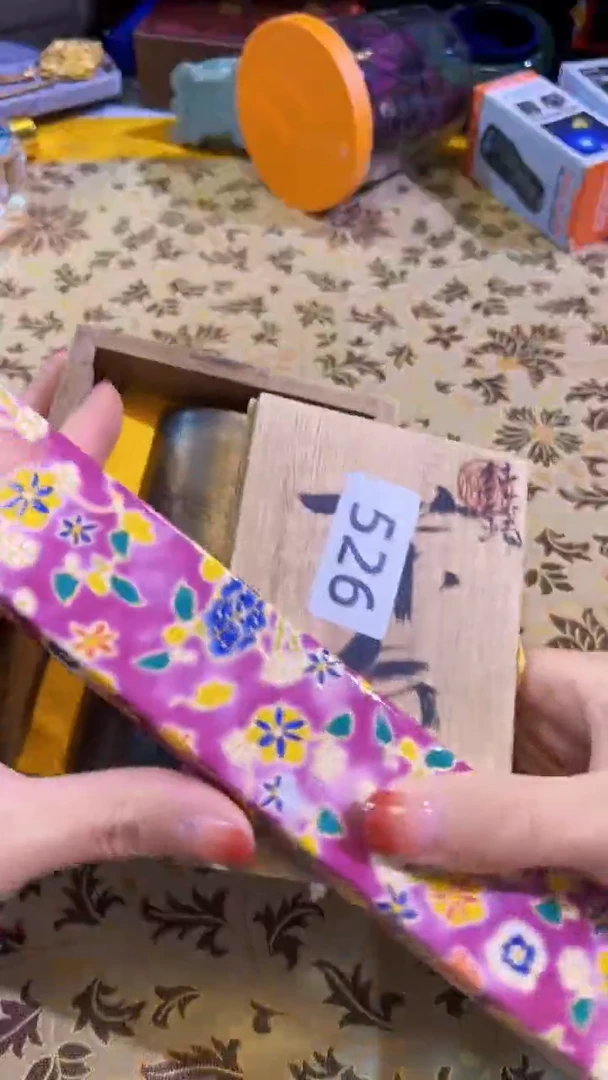 【闪购商品】瓷片陶茶666文玩周边多人