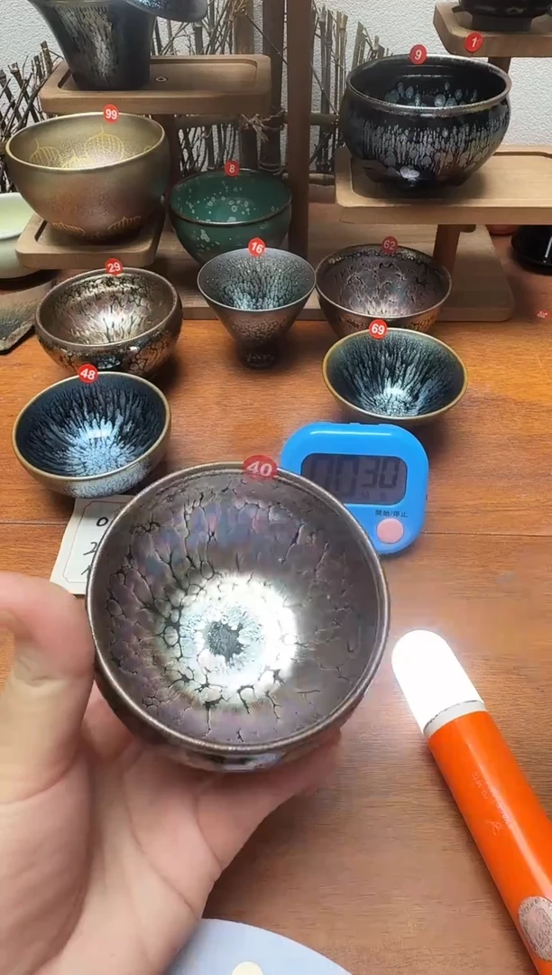 茶盏丰****坊40号建盏工匠茶器