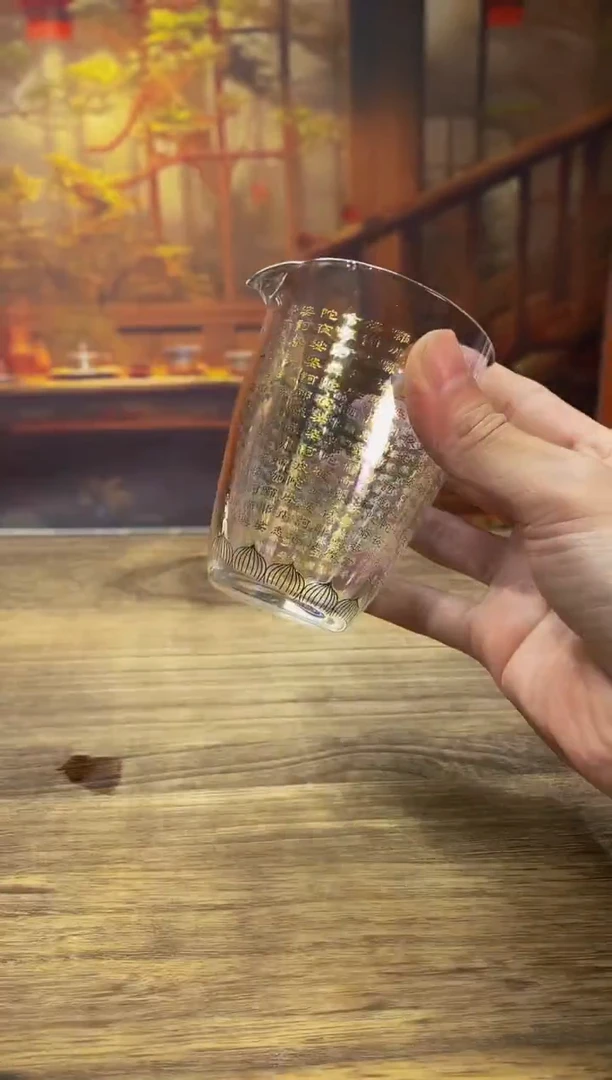 【闪购商品】@@@@@@@@@@@@@@@公道