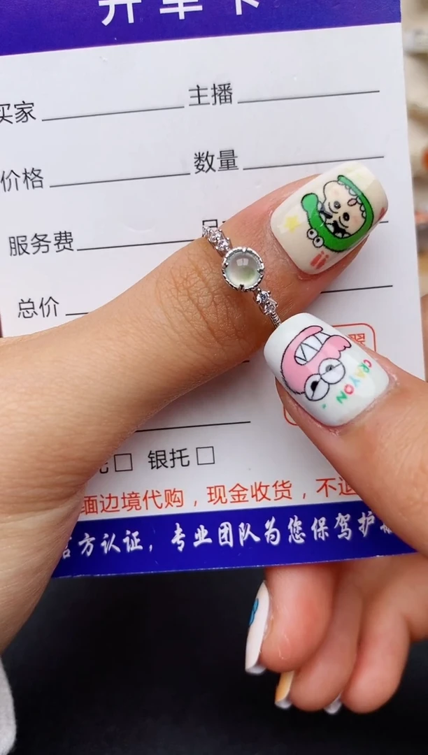 【闪购商品】翡翠戒指银S925镶嵌缅甸翡翠