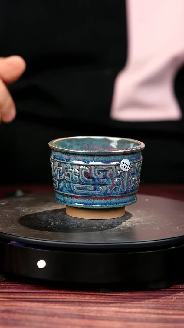320#于大鹏一级品原矿钧瓷夔纹杯