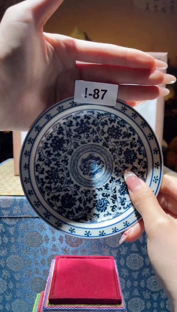 【闪购商品】碟！-87（直播间所见即所得瓷器）