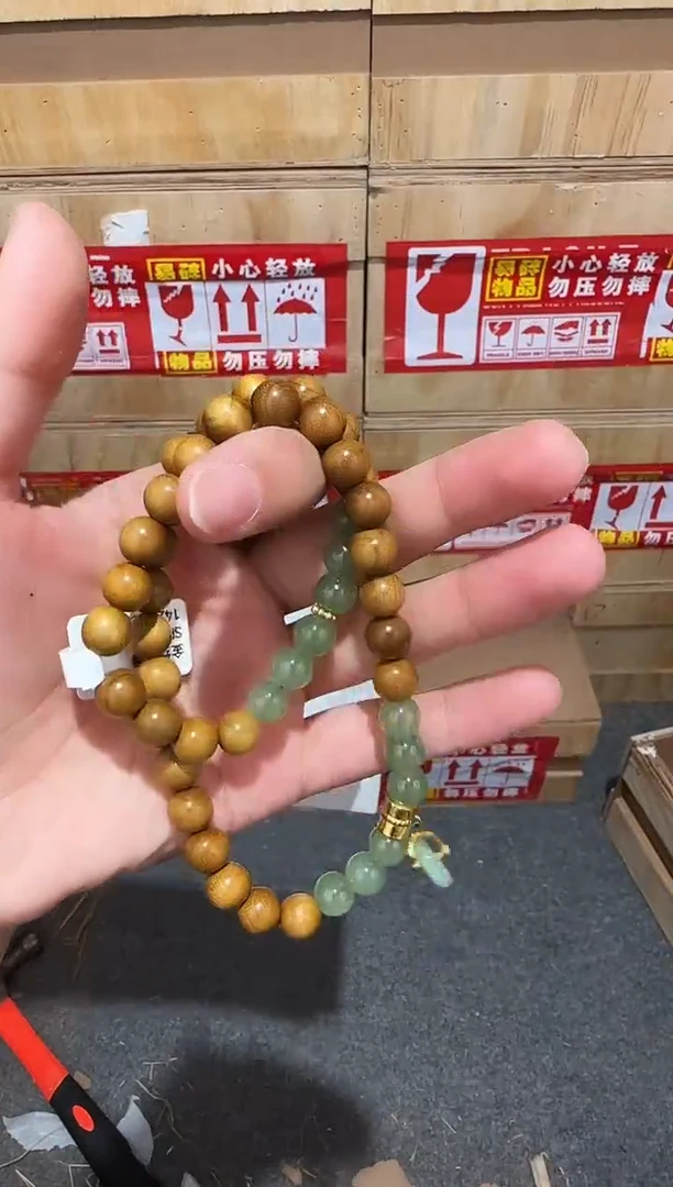 又禧文玩精品手串-无礼盒-@@SP251