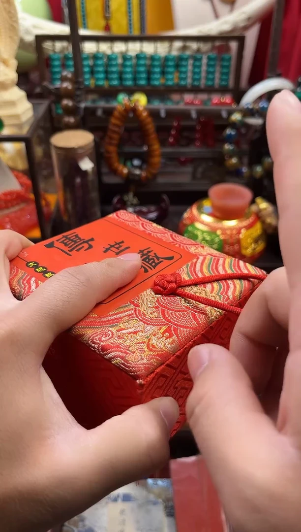 一一一一一一和龙凤