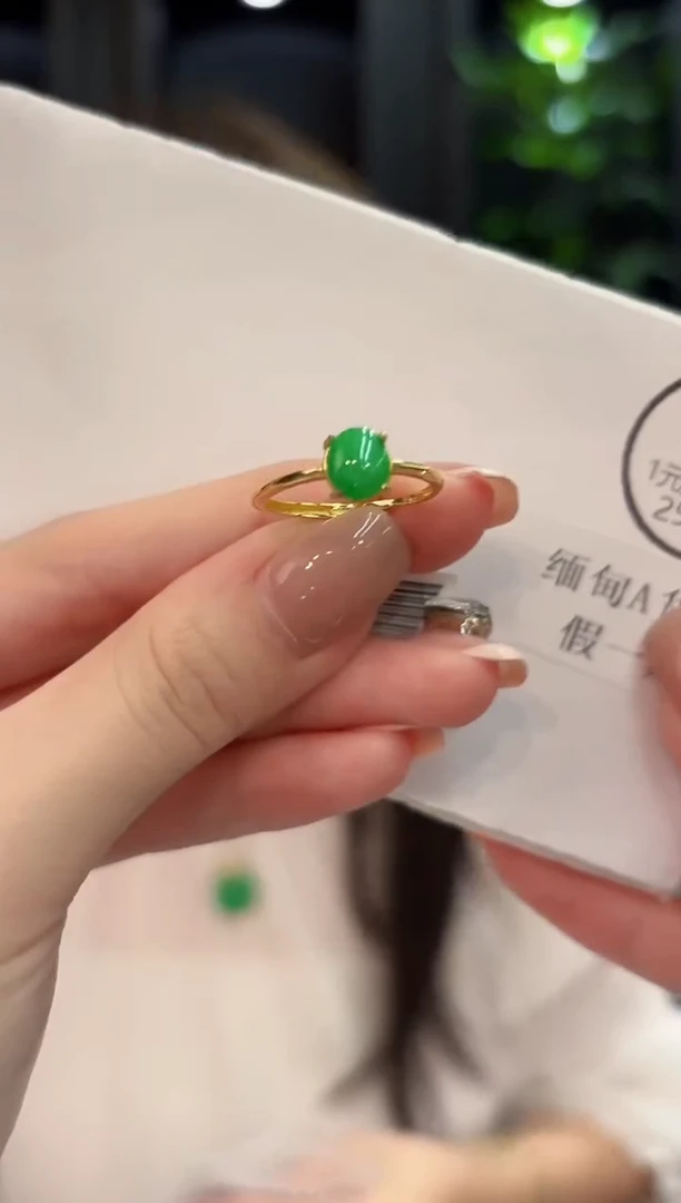 未镶嵌戒指翡翠 缅甸A货/支持复检/一件