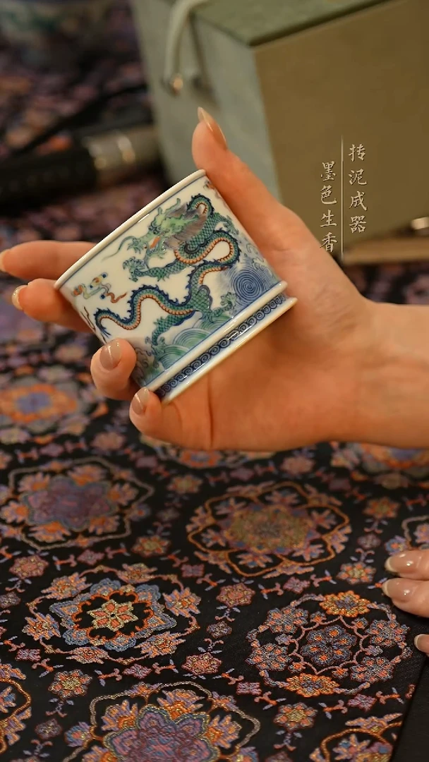 瓷片 涂杏花