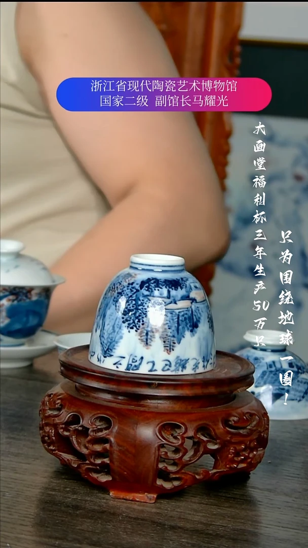 黄*圆陶瓷景德镇手工手绘