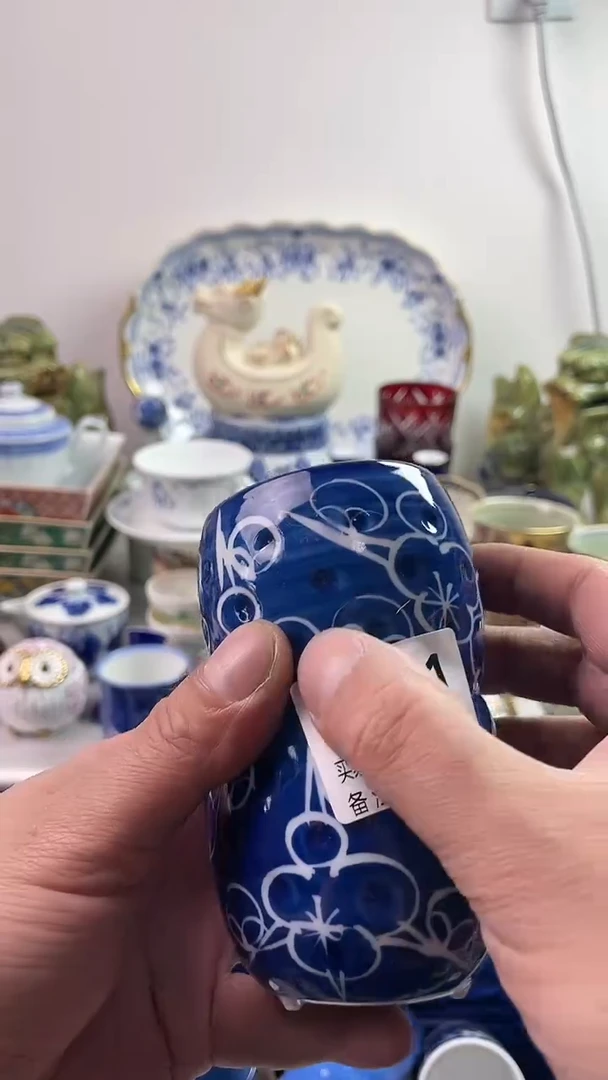 【闪购商品】瓷片7777777777 A031