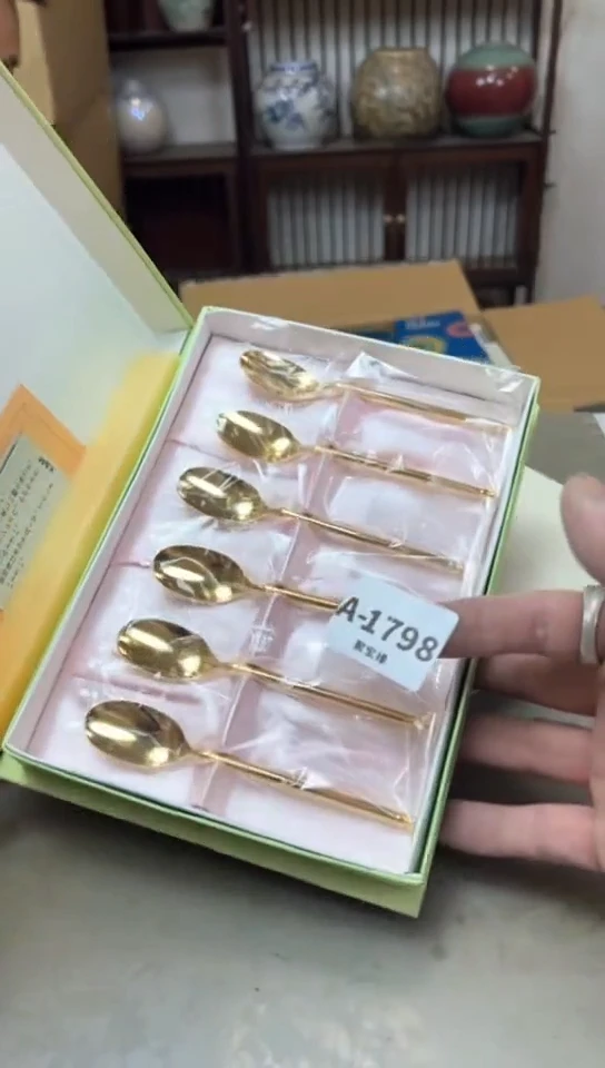 瓷片1798聚宝缘精品优选