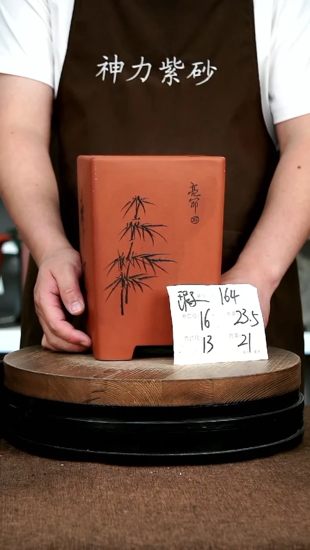 紫砂花盆144+瑕  花卉工艺