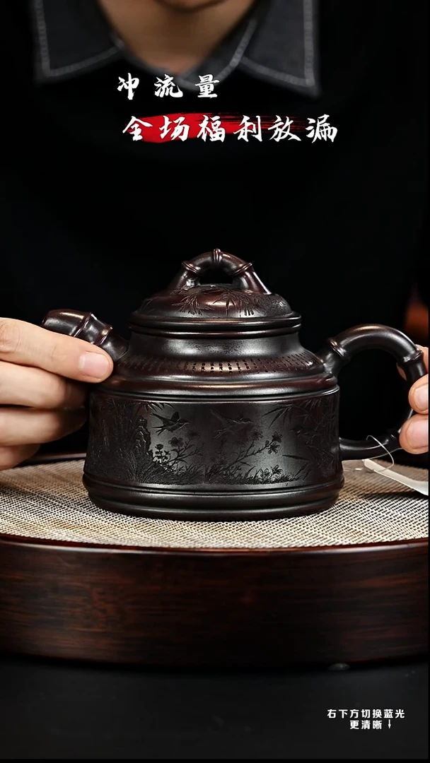 茶壶紫砂宜兴紫砂壶h12606