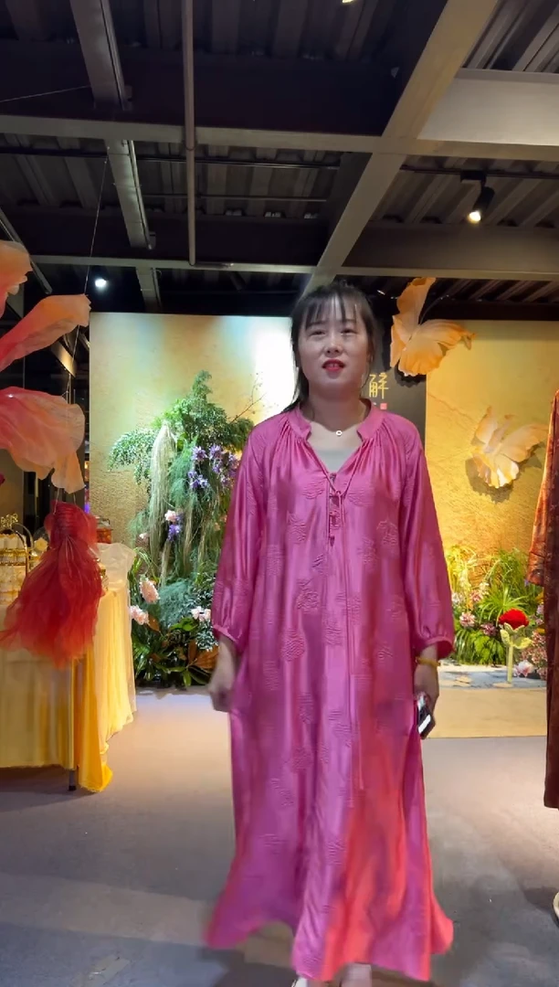 现货链接仅此一件