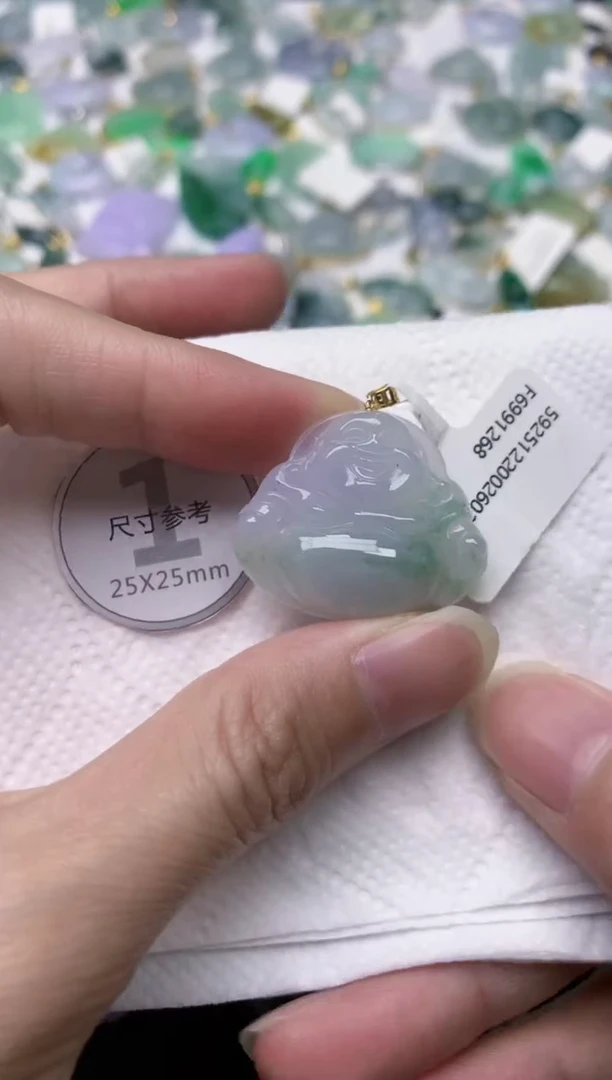 颈饰18K金镶嵌翡翠天然翡翠A货