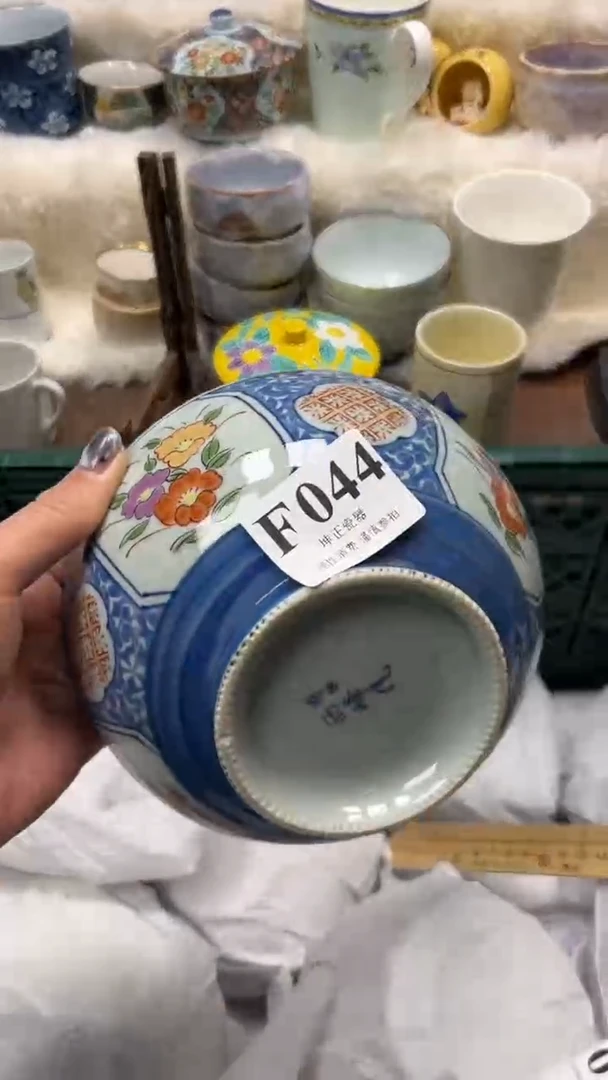 【闪购商品】瓷片          F044