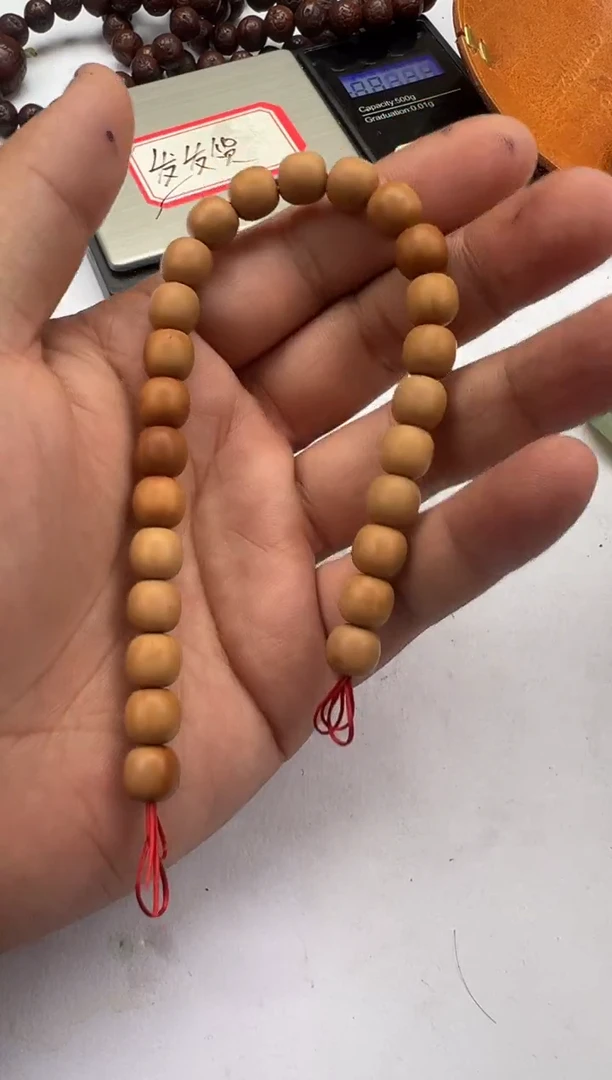 手串猴头核桃猴头有油点黑点不保全品