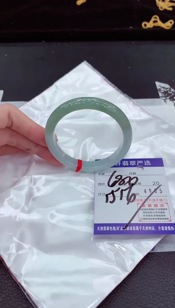 翡翠手镯未镶嵌1111111111111