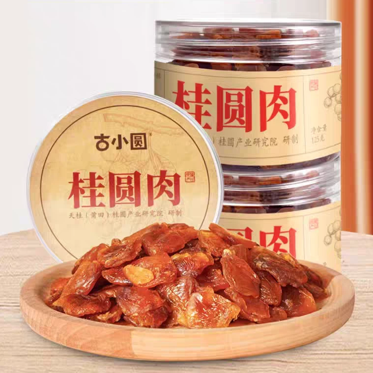 G1YR-古法桂圆肉干（限期2026.11.23）