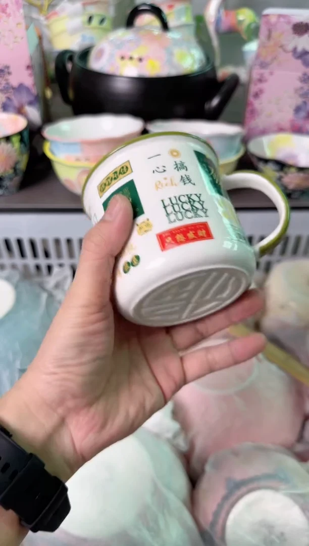 瓷片719默认微瑕谨慎参怕库存1件