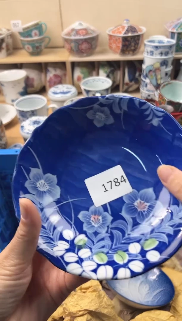 瓷片在**方瓷片 你好你好你好你好你好