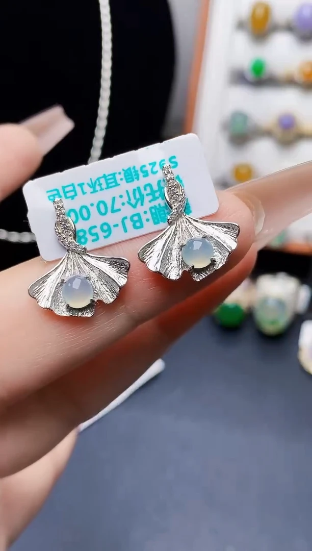 银S925镶嵌戒指翡翠1435