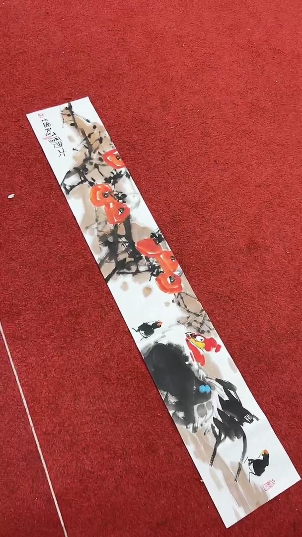 国画孟华文/国画/花鸟