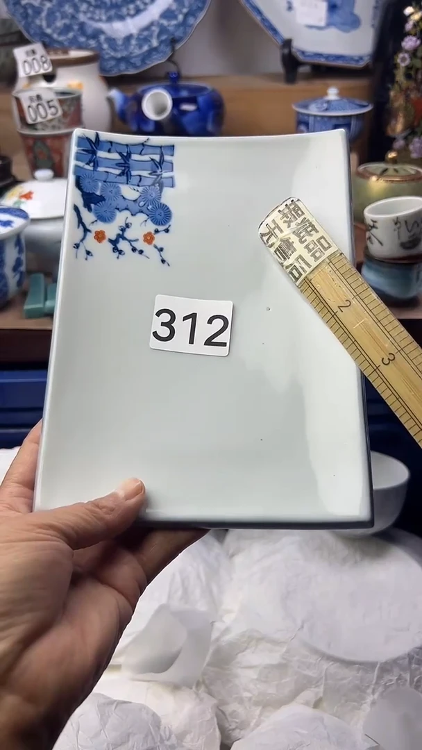 陶九*壁顺鑫工艺品店闪购