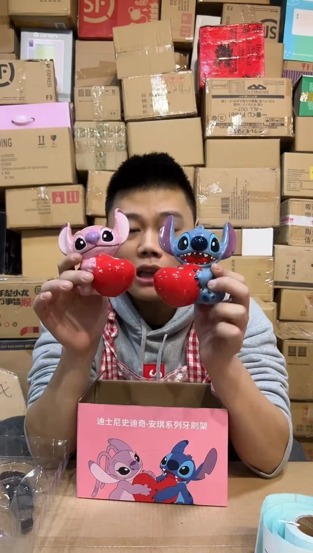 【闪购商品】杯原盒史迪仔安琪抱爱心牙刷架