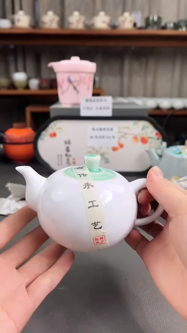 K0394陶瓷店专柜下架产品