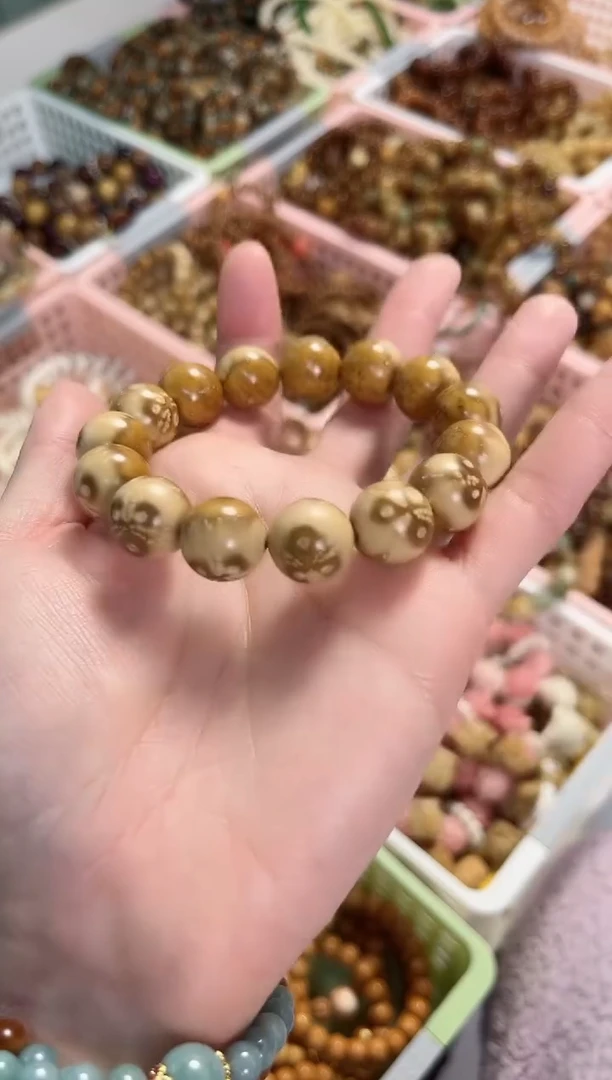 【闪购商品】菩提根/象牙果手串紫金鼠熊猫