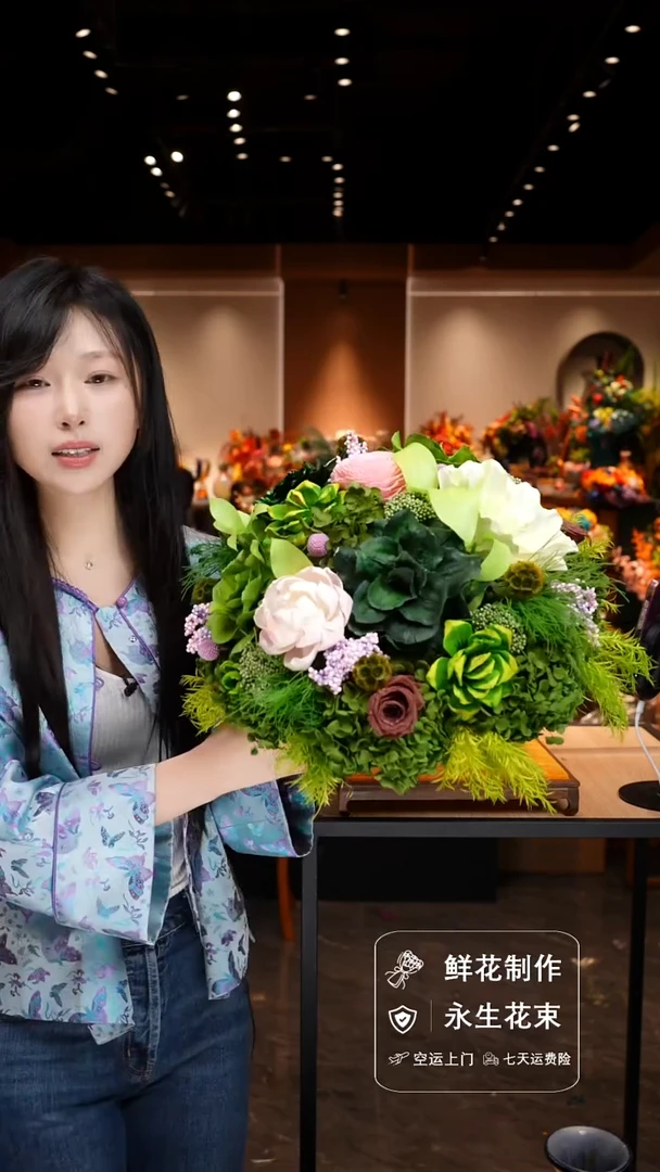 瓶手工花器花束空运包邮送货上门-以图片为准