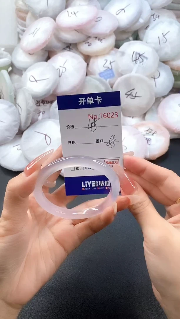 手镯玛瑙/玉髓未镶嵌16023圈口55