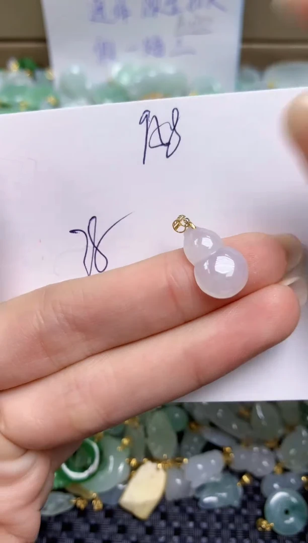 【闪购商品】翡翠颈饰18K金镶嵌天然缅甸A货翡翠