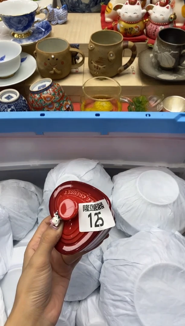 瓷片相*嘻隆莲瓷器欢迎大家