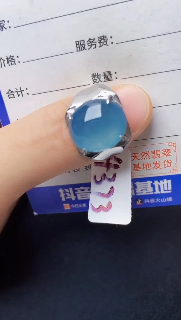 翡翠戒指银S925镶嵌2222222