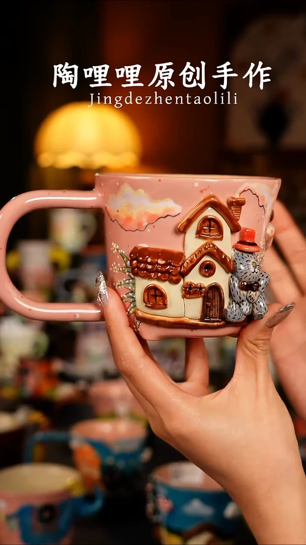 陶哩哩原创手作陶瓷