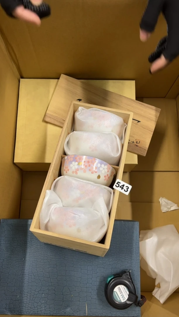 【闪购商品】瓷片543中古商品谨慎参拍