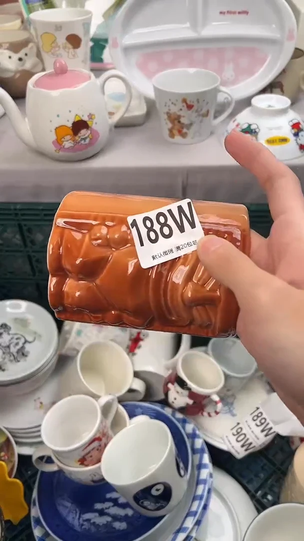 瓷片E****n188W瓷器瓷器瓷器瓷器