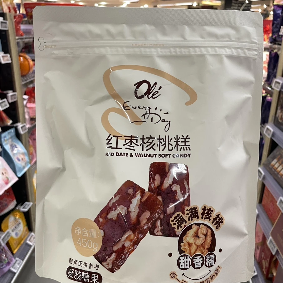 【好效期】ole在售红枣核桃糕