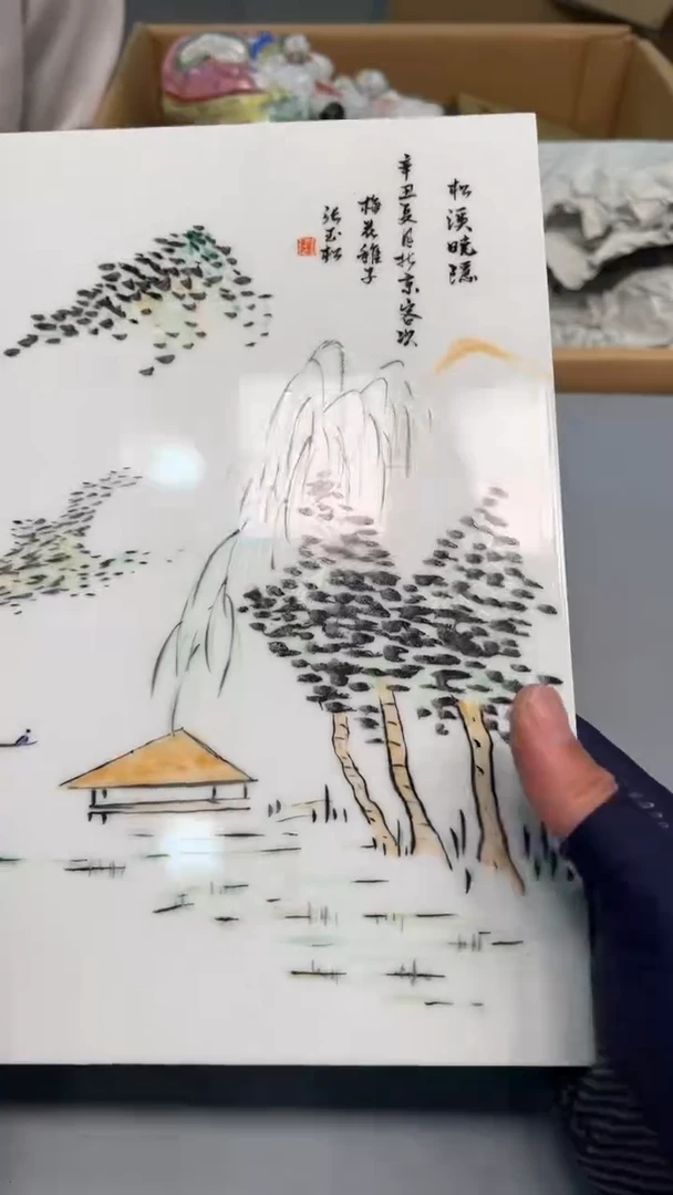 其他人*紫砂茶具紫砂茶具