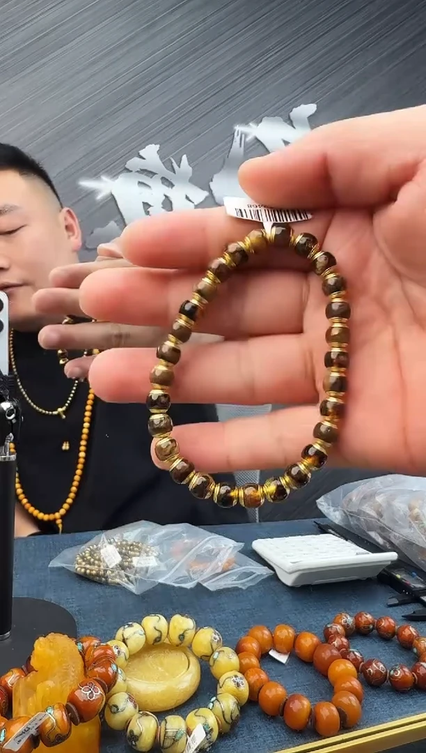 蜜蜡未镶嵌珠宝奇石假一罚十  ，7多样性发其一