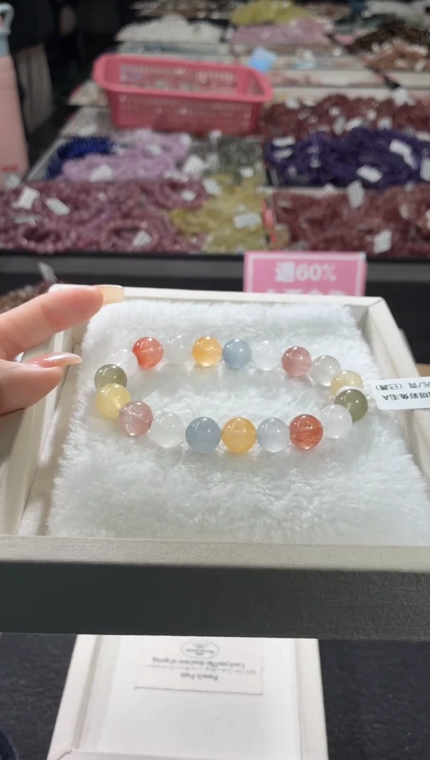 未镶嵌手链水晶453号 多样性发一H  10+