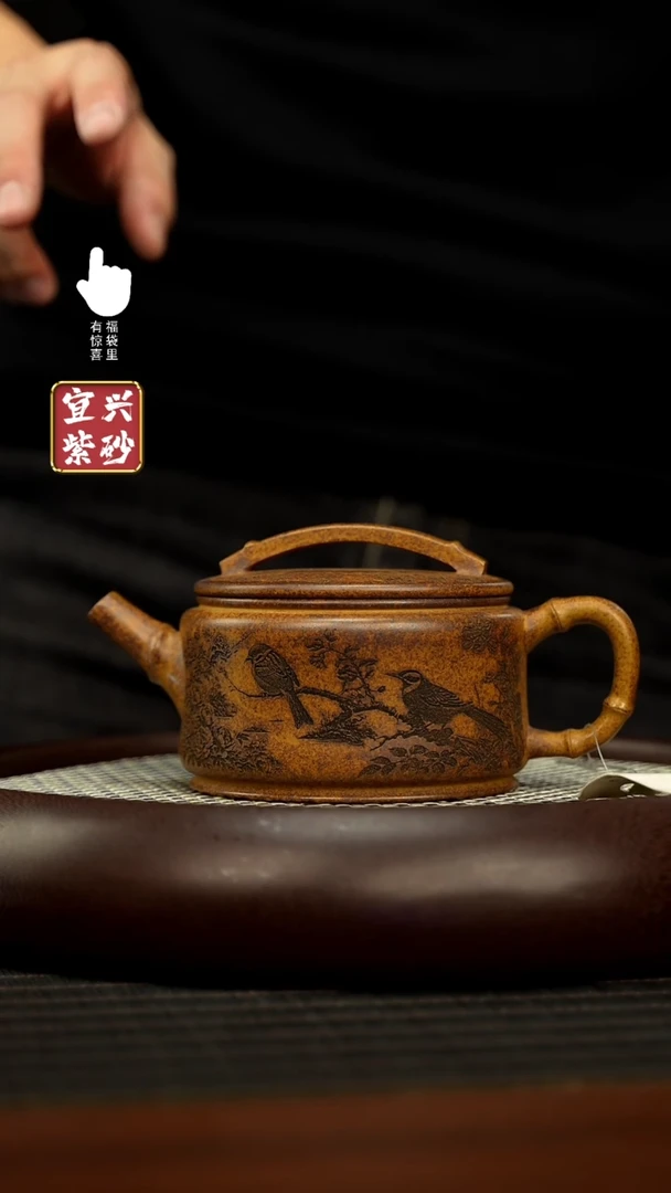 【闪购商品】紫砂壶h3351h3351h3351