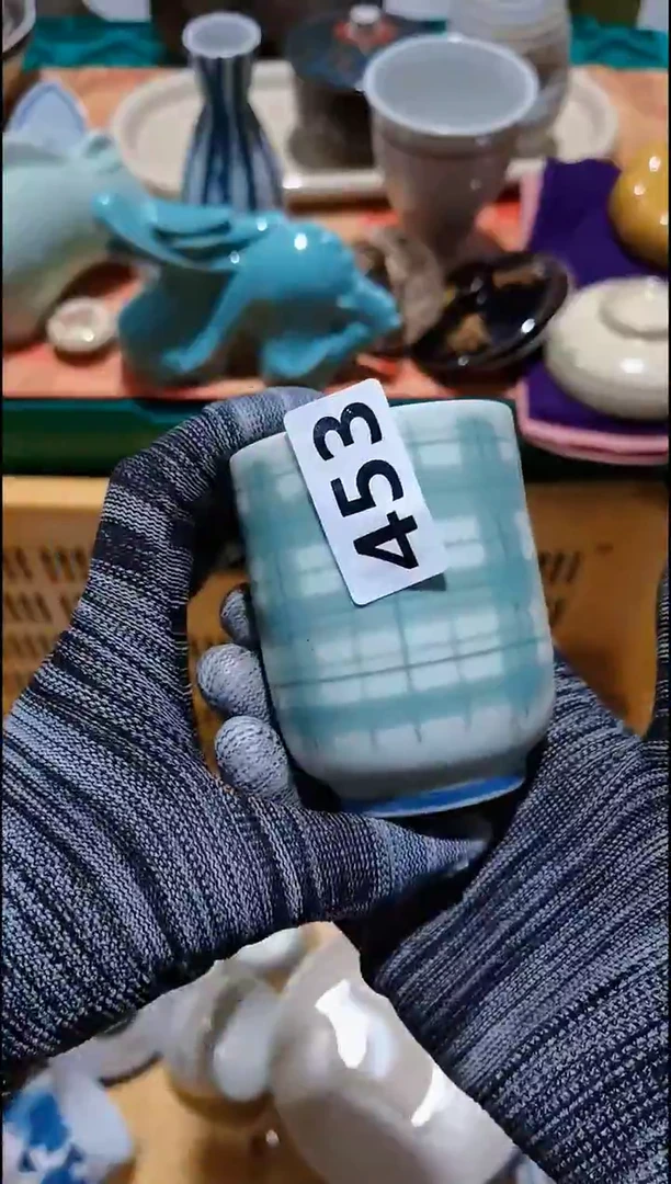 苍**光苍穹江苏销量榜第二名 20包邮