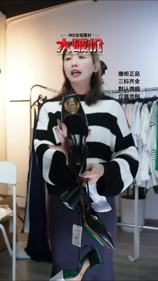 一**过允禾专拍链接允禾  Z 36